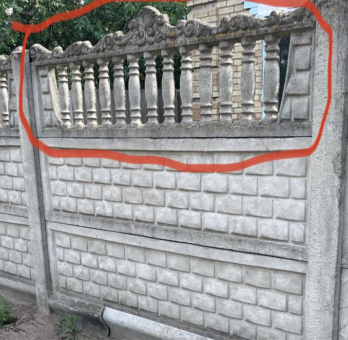 Терміново секція єврозабор продам еврозабор європаркан бетонний паркан