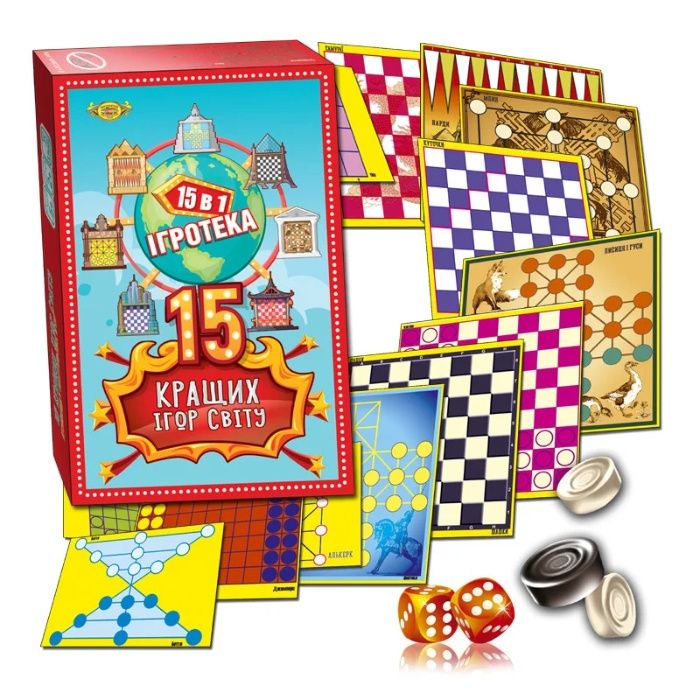 Игротека 15 в 1 для всей семьи. Нарды, шашки, мельница, уголки