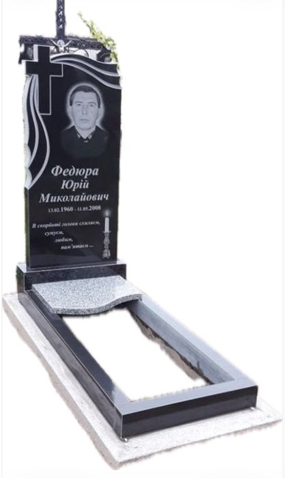 Памятники від виробника