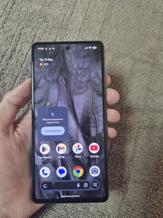 Pixel 7 8/128 Neverlock