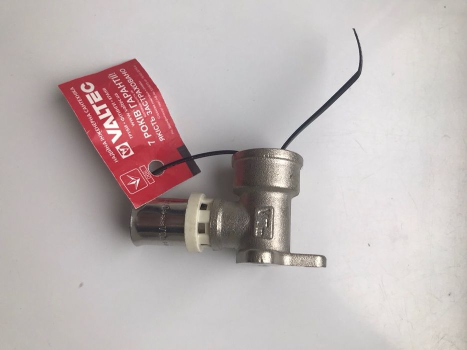 Водорозетка Valtec