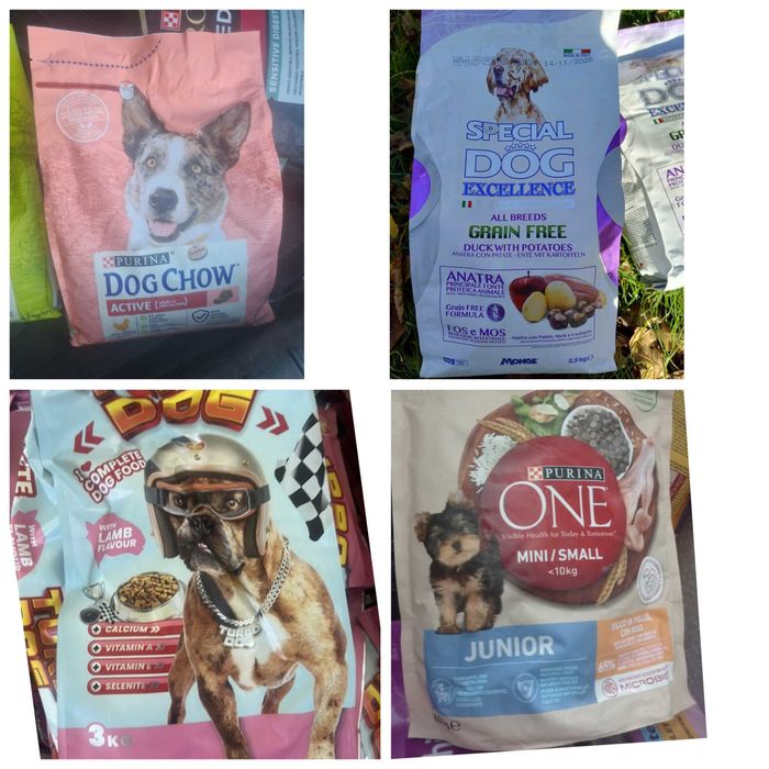 Розпродаж корм для собак сухий корм