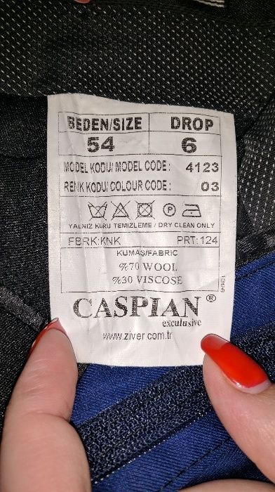 Мужской костюм свадебный или выпускной