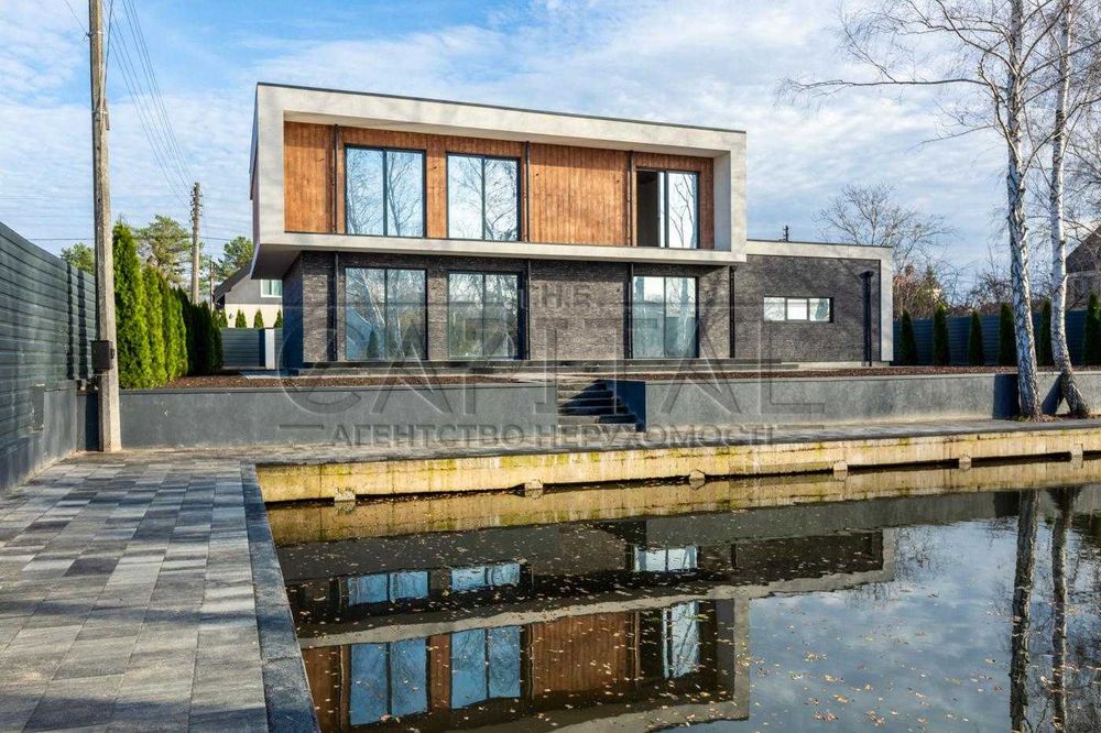 Продажа дома, Козин, ГАЗ, КГ Мистецтво, Обухівський р-н