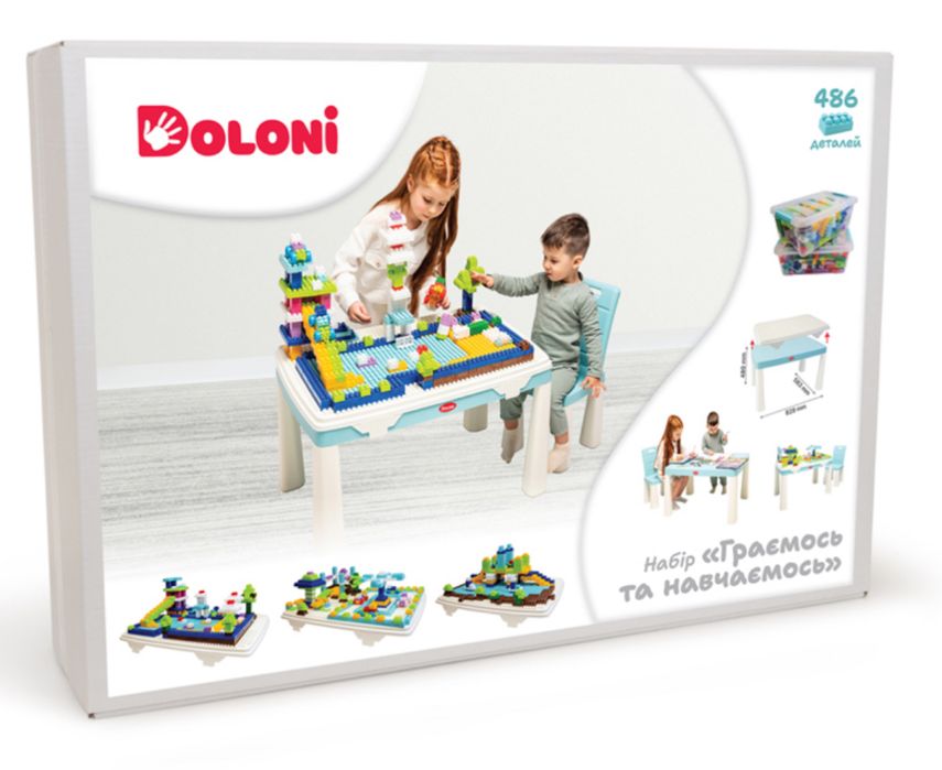 Стіл стул та конструктор. Доставка