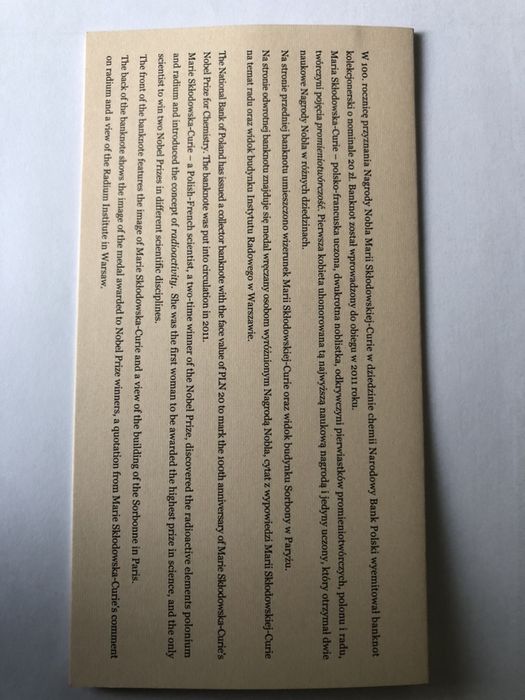 Banknot kolekcjonerski Maria Skłodowska-Curie