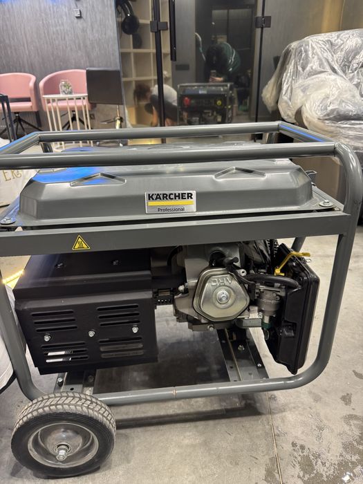Генерато Karcher 7,5 кВт