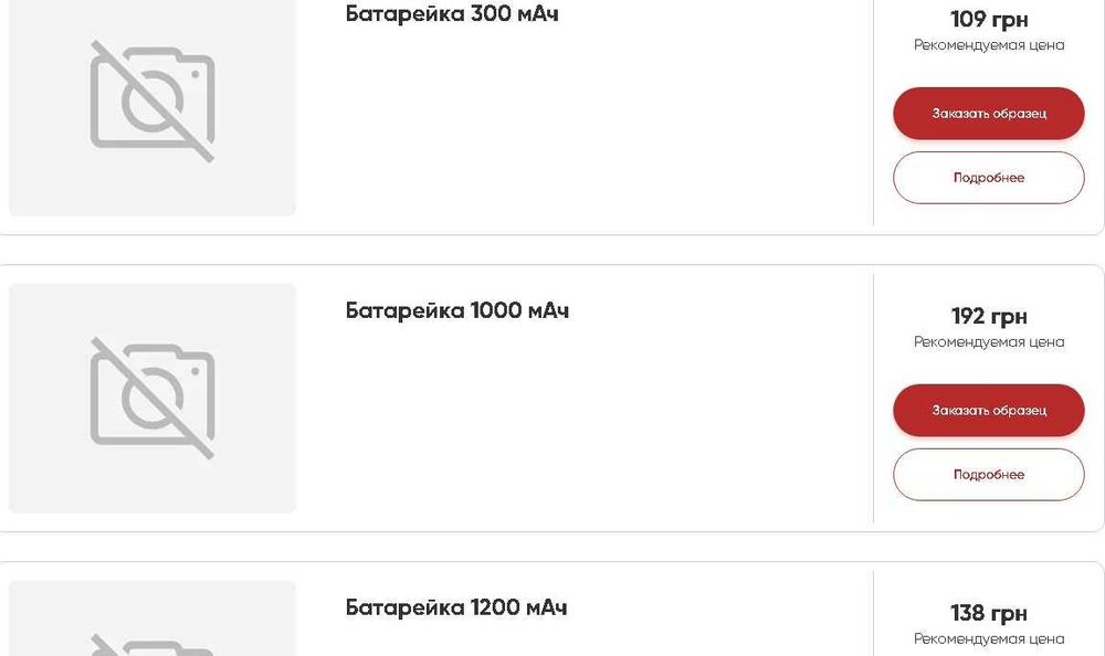 GPS Трекер не китай! Монтаж Офиц представитель Установка грнтия!