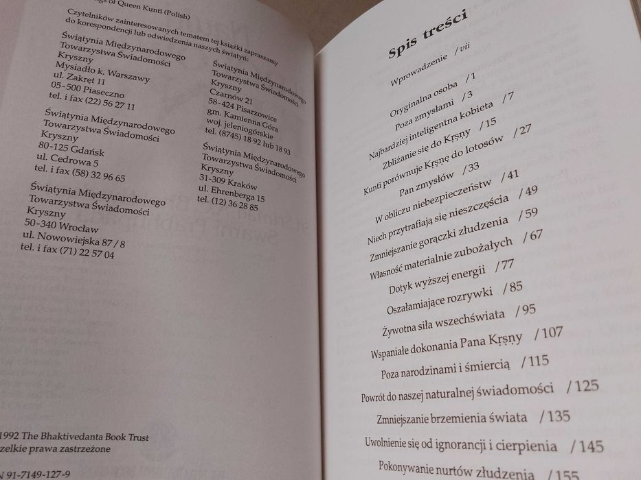 Sri Srimad "Nauki królowej Kunti" 1992