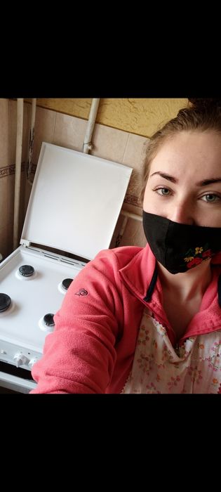 Прибирання, прибиральниця