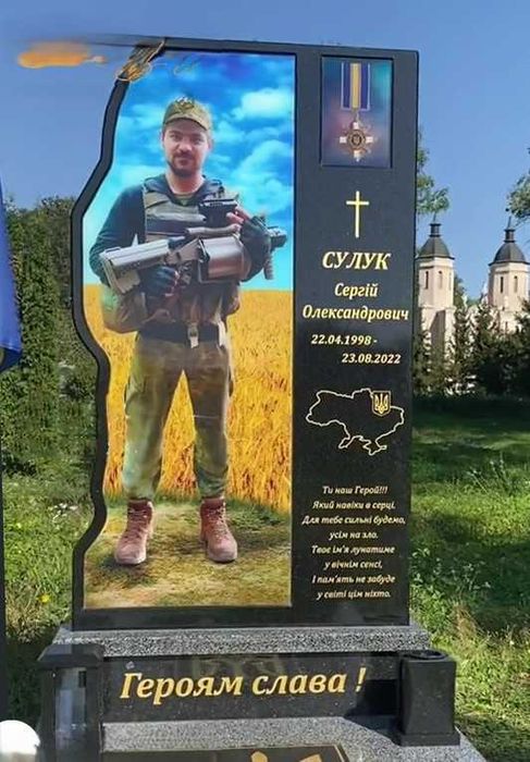 Памятники, Надгробия. Оградки. Установка работа под ключ. Кривой Рог.