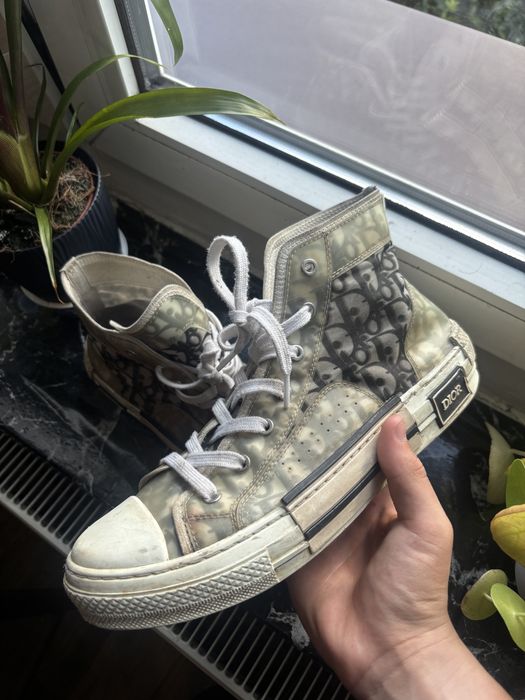 buty dior b-23 stan dobry