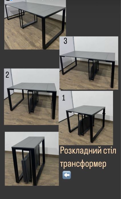 Стол в стиле лофт. Изготовление любой размер стол стул шкаф стеллаж