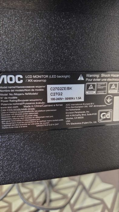 AOC C27G2ZE/BK (27'' - 0.5 ms - 240 Hz - FreeSync Premium)