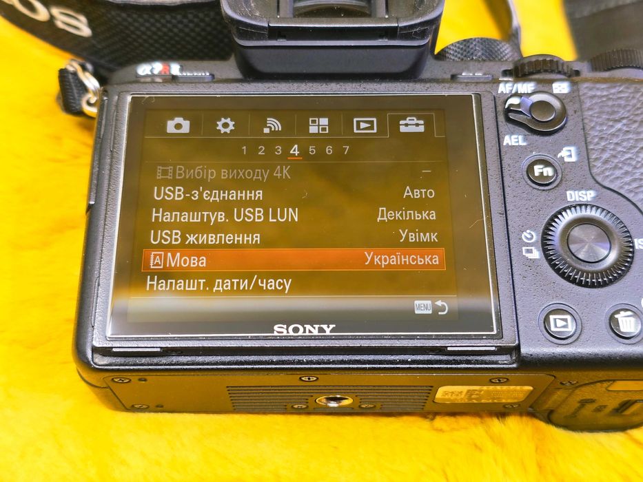 !ТОП-СТАН! Професійна камера SONY a7R II 4K body --29849 кадрів--