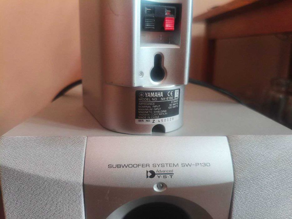 Колонки Акустична система Yamaha SW-P130 5.1 (5+1)