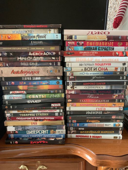 DVD диски: боевики, комедии, Задорнов и др.