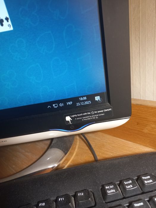 Монітор  LG  до   комп'ютера + перехідник