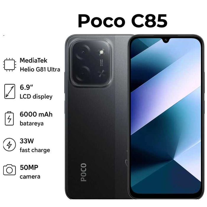 Смартфон Xiaomi Poco C85 6/128GB Black NFC
