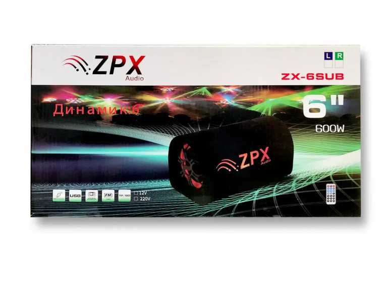 Активний сабвуфер бочка ZPX 6" Bluetooth 200W