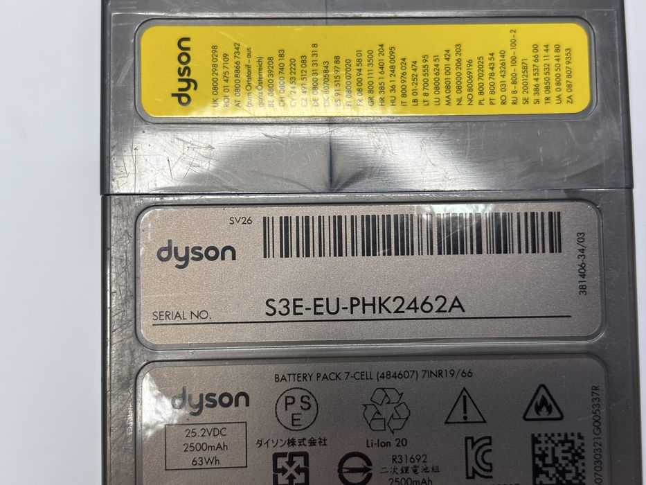 Oryginalna Bateria Dyson V12
