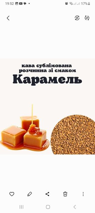 Кофе кава касик 100грам растворимое розчинне сублімована оптом