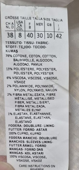 MaxMara original пиджак