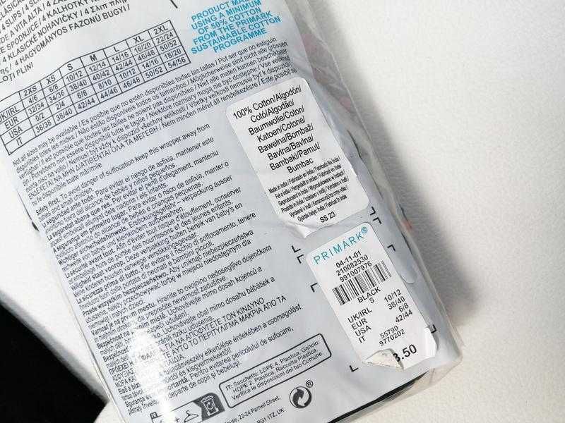 Комплект черных трикотажных трусиков 4 шт