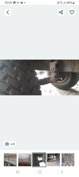 Причіп птс одновісний