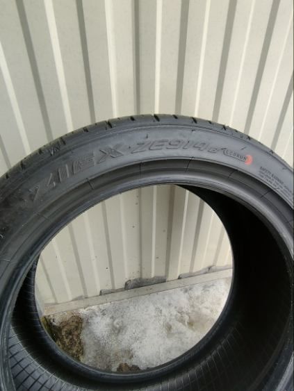 Opony letnie 225/45/R17