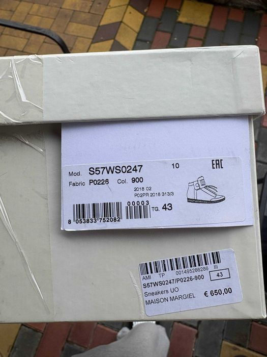 Maison Margiel Future