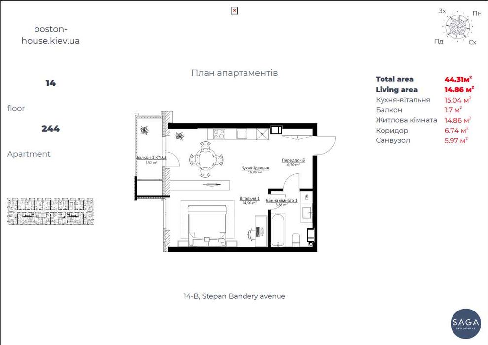 Продається 1-кімнатна квартира, 45 м² - м.Почайна, ЖК Boston Creative House