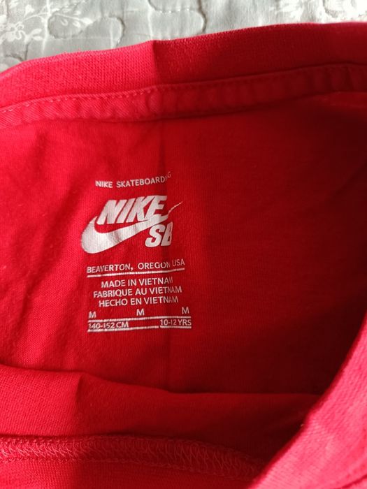 Bluzeczka Nike chłopięca