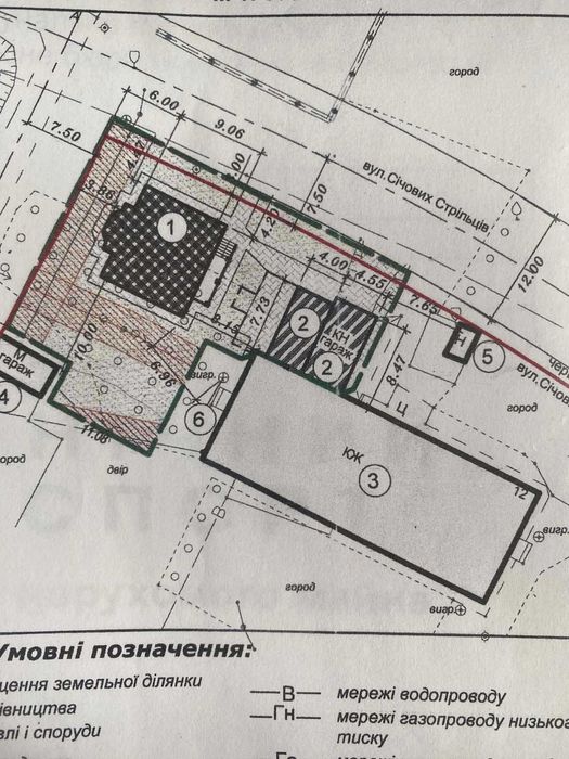 Продам незакінчене будівництво - Вид 3