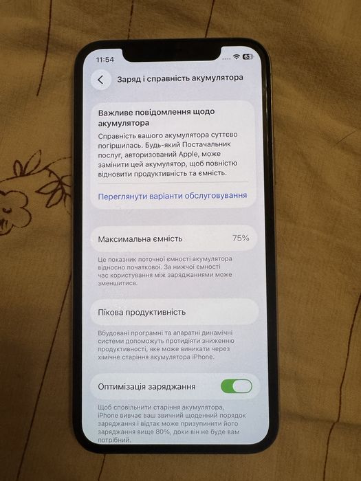 Iphone 11pro 256