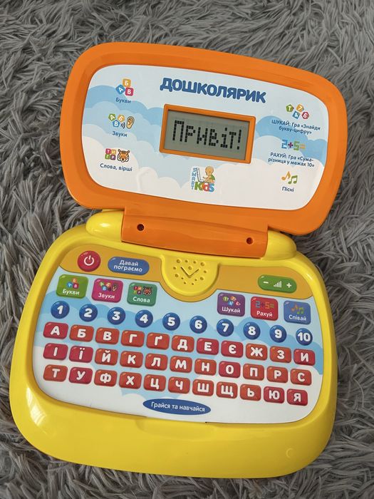 Дитячий ноутбук детский компьютер