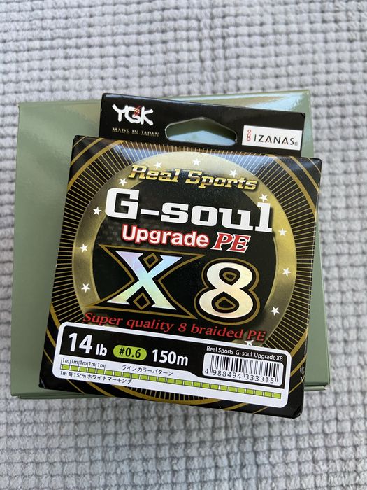 Котушка Daiwa Exceler LT 2000, шнур YGK