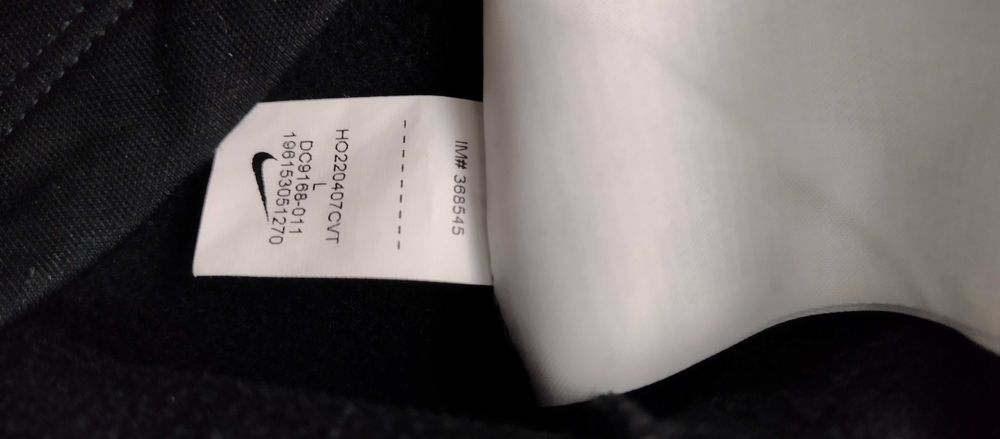 Nike Therma-FIT bluza piłkarska r. L