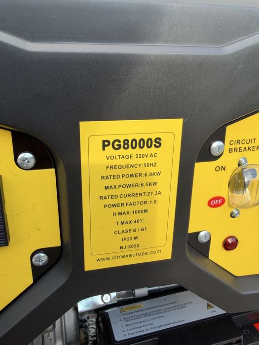 Продам бензиновый   генераторы