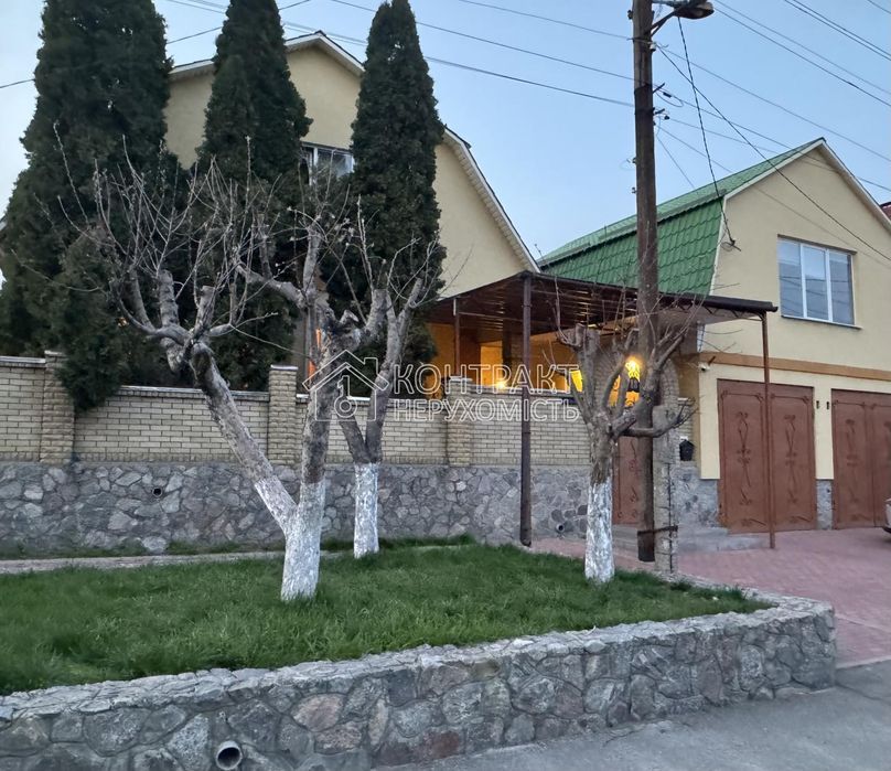Продам будинок Холодна Гора Лиса Гора сертифікат