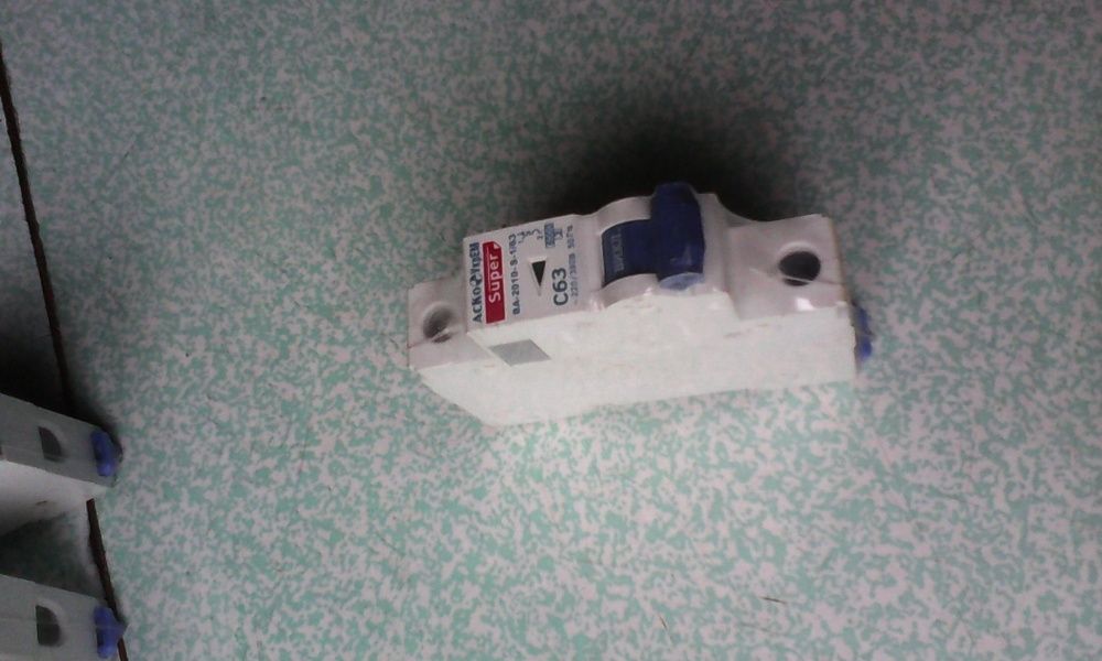 Автомат 63 А .С.