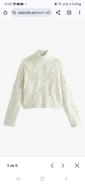 Светр молочного кольору,  next ,L