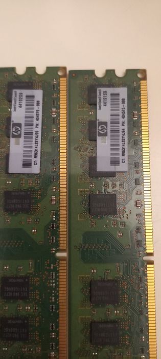 Модули Оперативной памяти