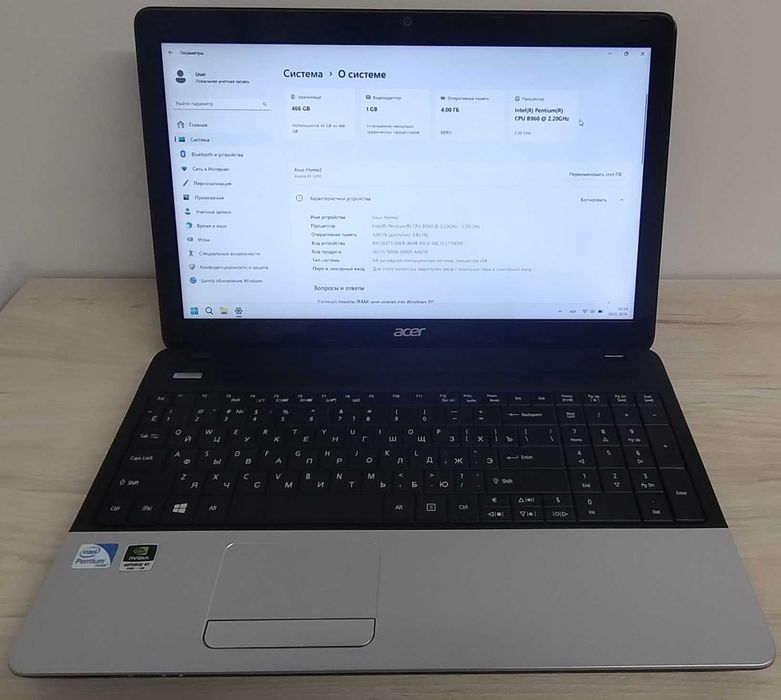 Ноутбуки Acer Aspire E1-531G та Acer Aspire E1-531