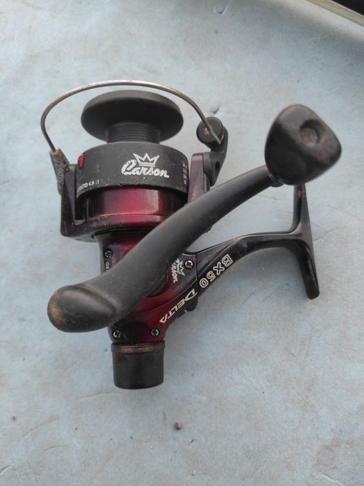 Carretos, Silstar,Ryobi,FCP,Carson . LER ANÚNCIO