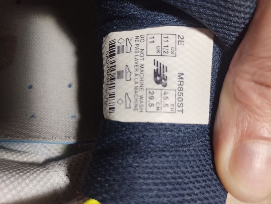 Красиві кросівки NB