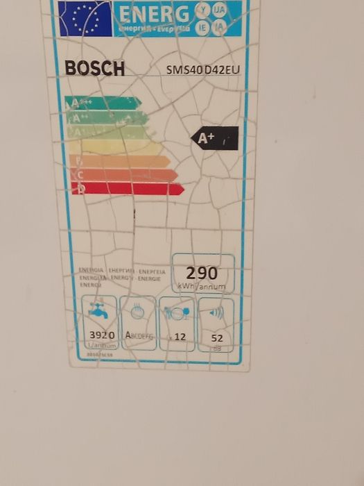 Zmywarka firmy Bosch SMS40D42EU