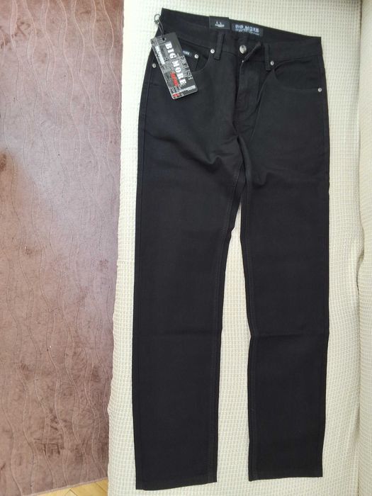 Super spodnie jeans czarne