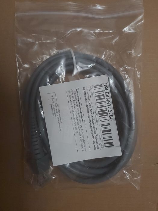USB кабель до сканерів Datalogic