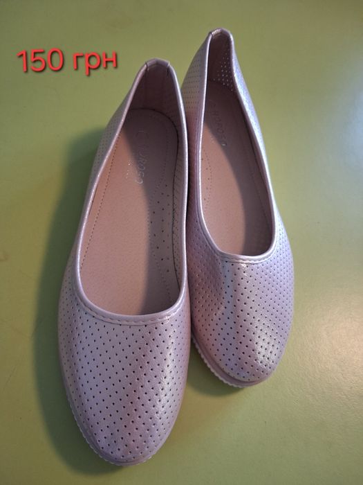 Продам взуття жіноче
